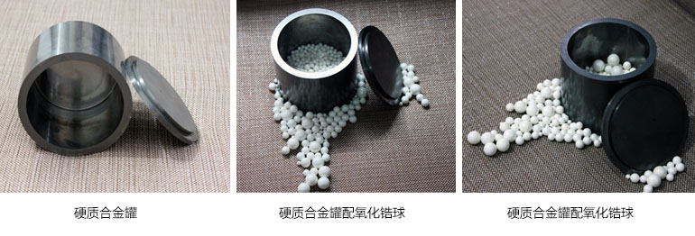 Ӳ�|�Ͻ���ĥ��