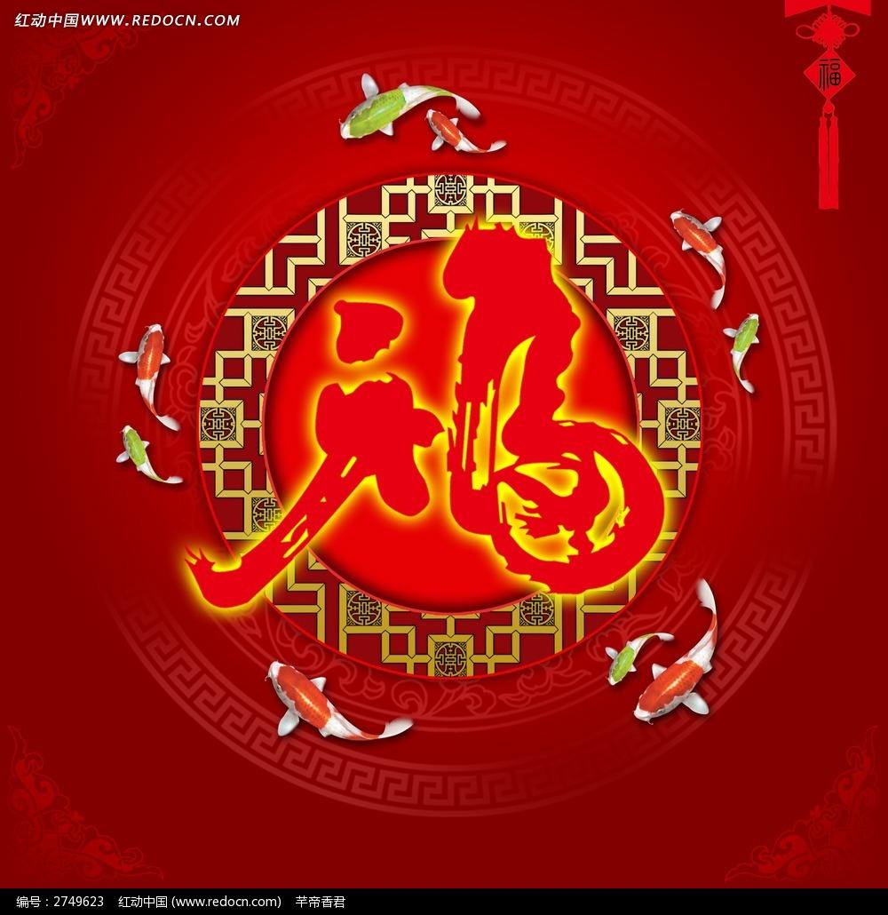 長沙天創(chuàng)粉末技術有限公司2017年春節(jié)放假通知