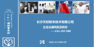 ˺Ɏ(w)F(tun)(du)Lɳ섓(chung)߹Ӗ(xn)