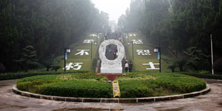 섓(chung)ĩ_(ki)۹ʾ